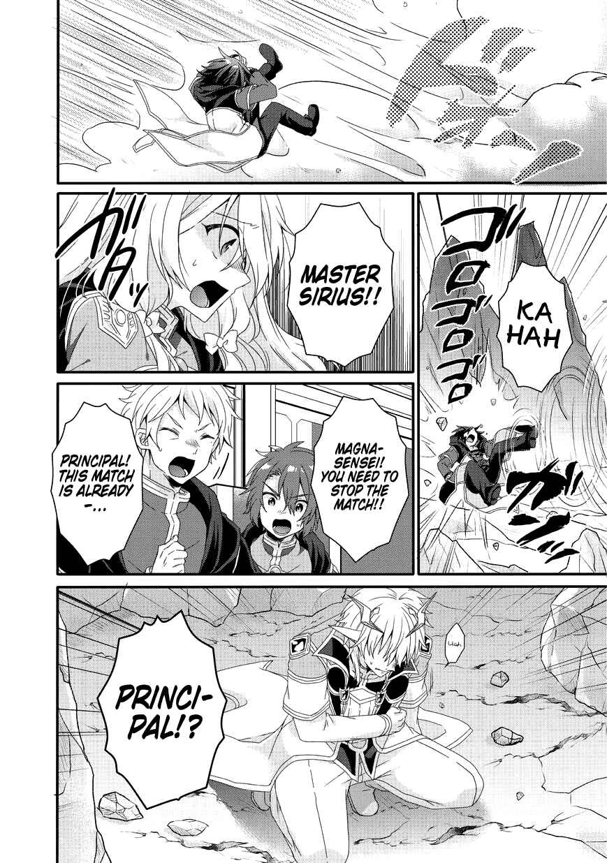 Chapter 25 - Page 25