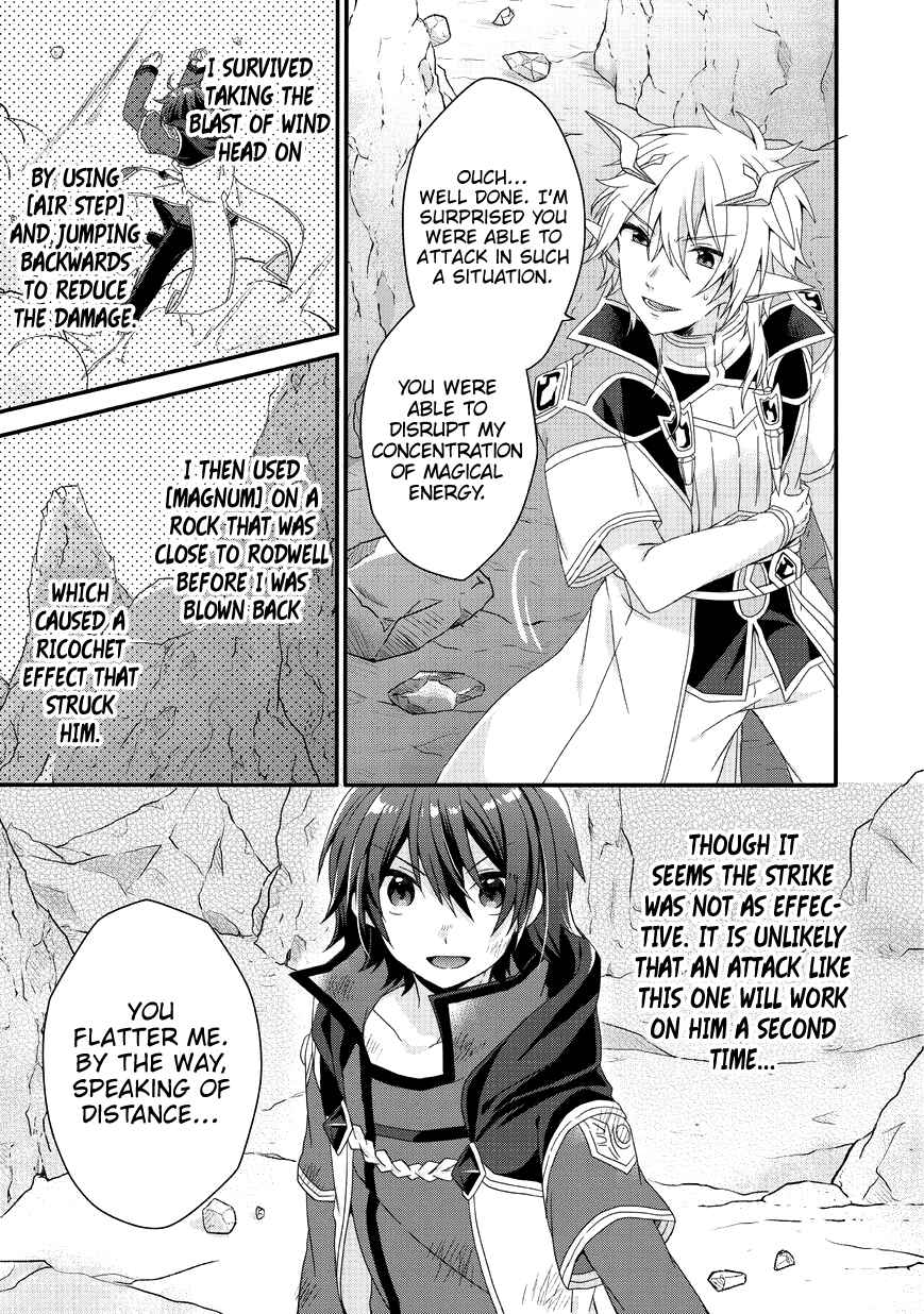Chapter 25 - Page 26