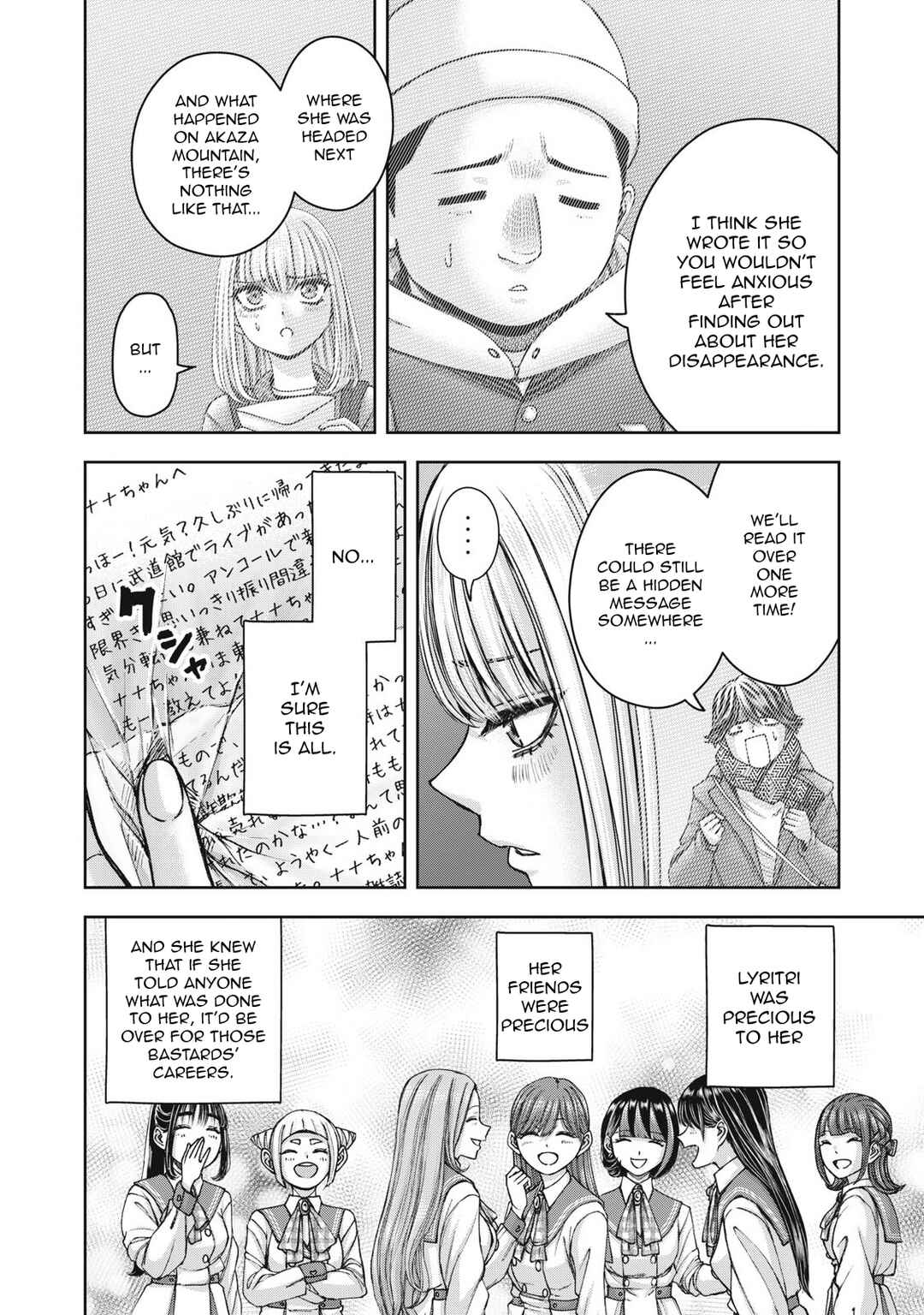 Chapter 59 - Page 7