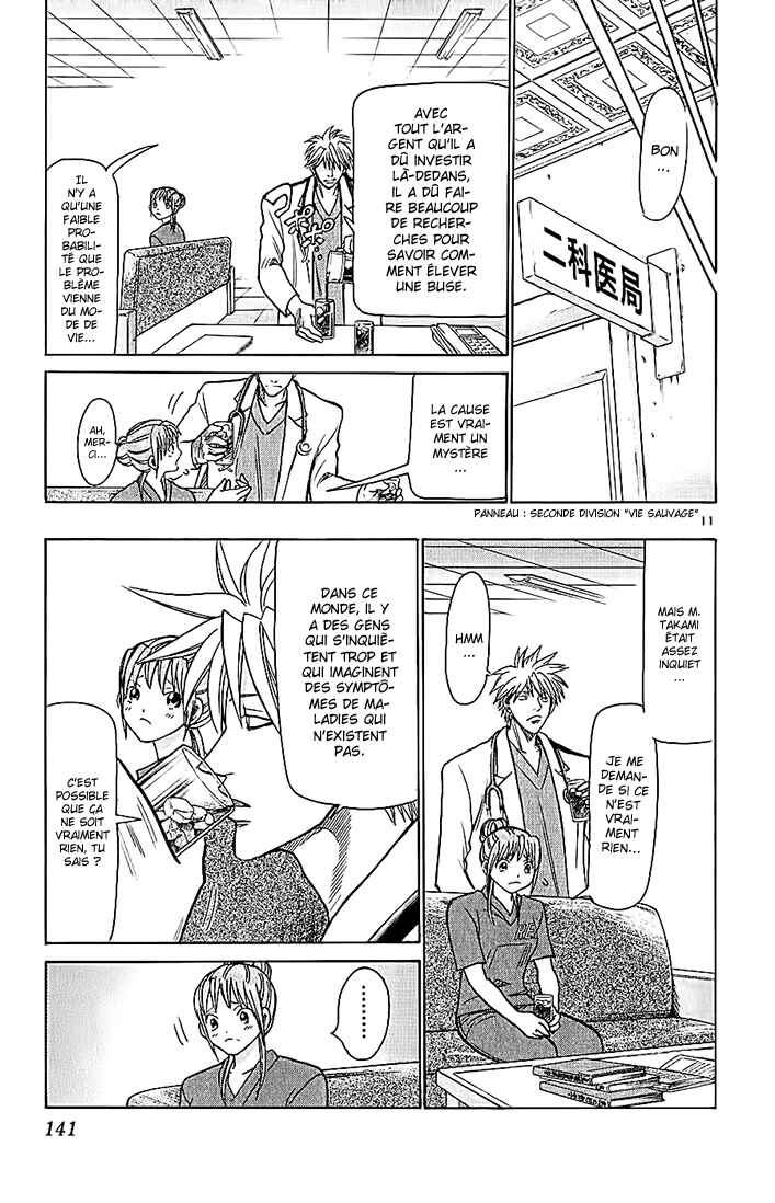 Chapter 75 - Page 12