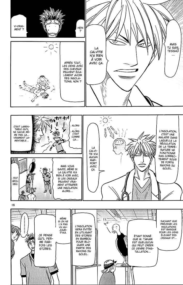 Chapter 75 - Page 17