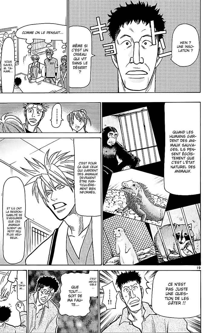 Chapter 75 - Page 20