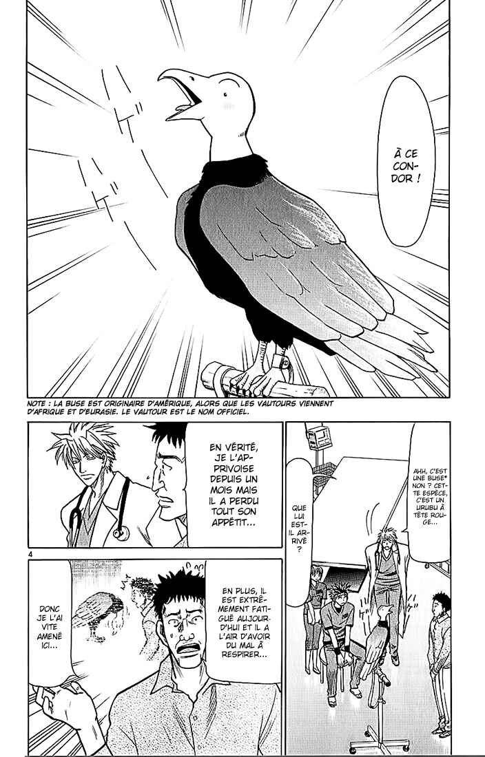 Chapter 75 - Page 5