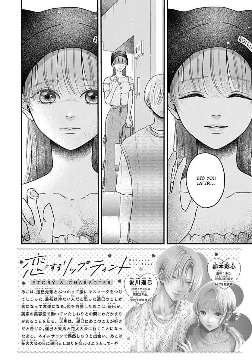 Chapter 22 - Page 2