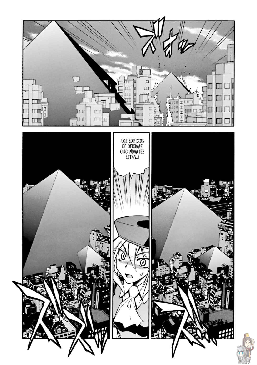 Chapter 2 - Page 14