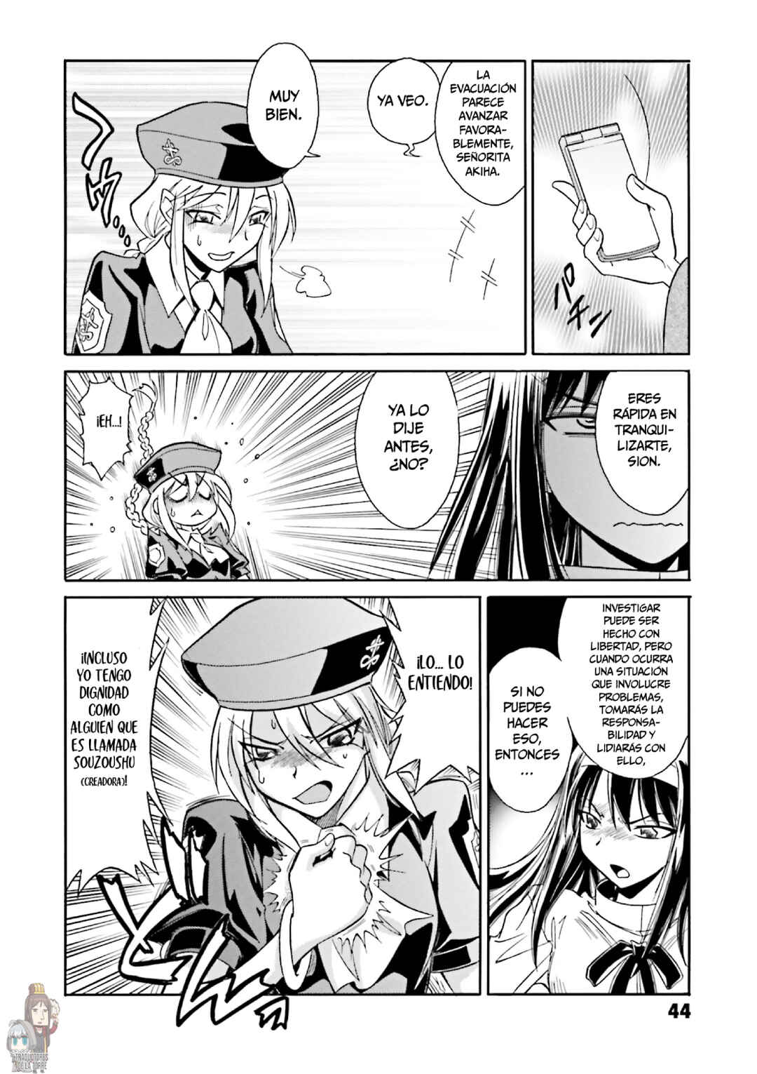 Chapter 2 - Page 19
