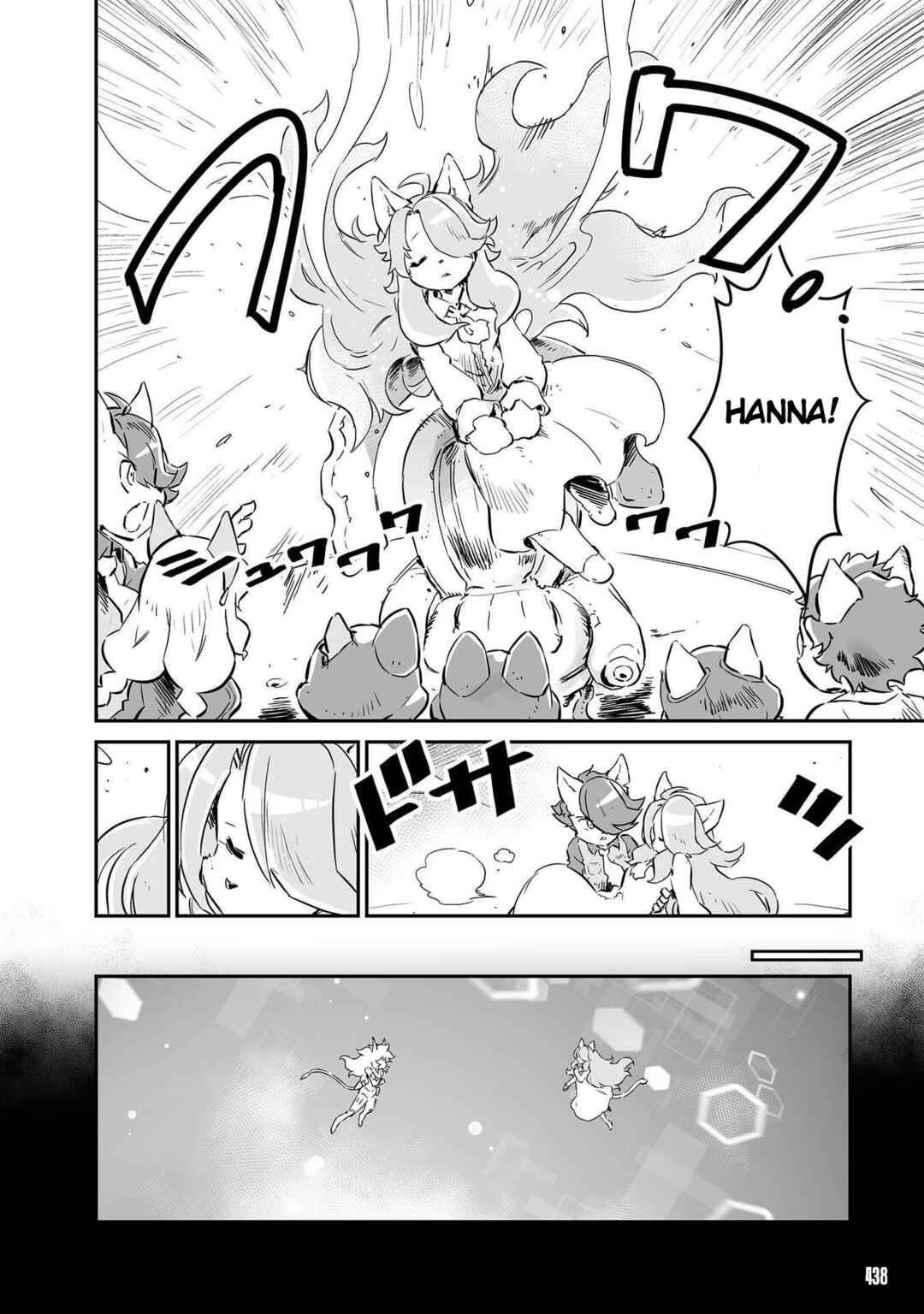 Chapter 58 - Page 4