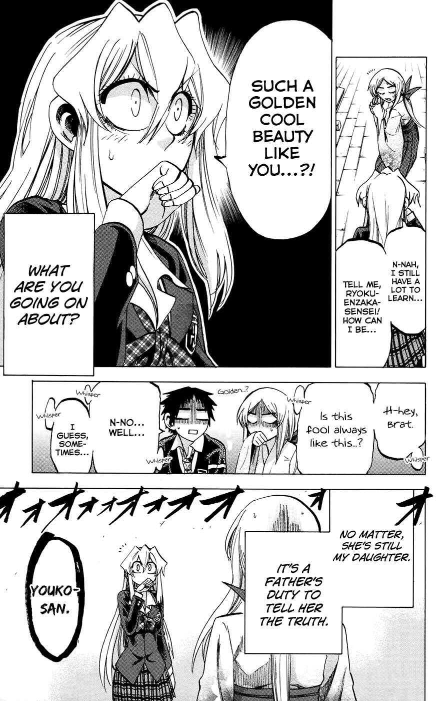 Chapter 95 - Page 11