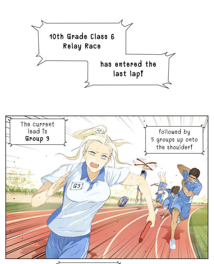 Chapter 44 - Page 1
