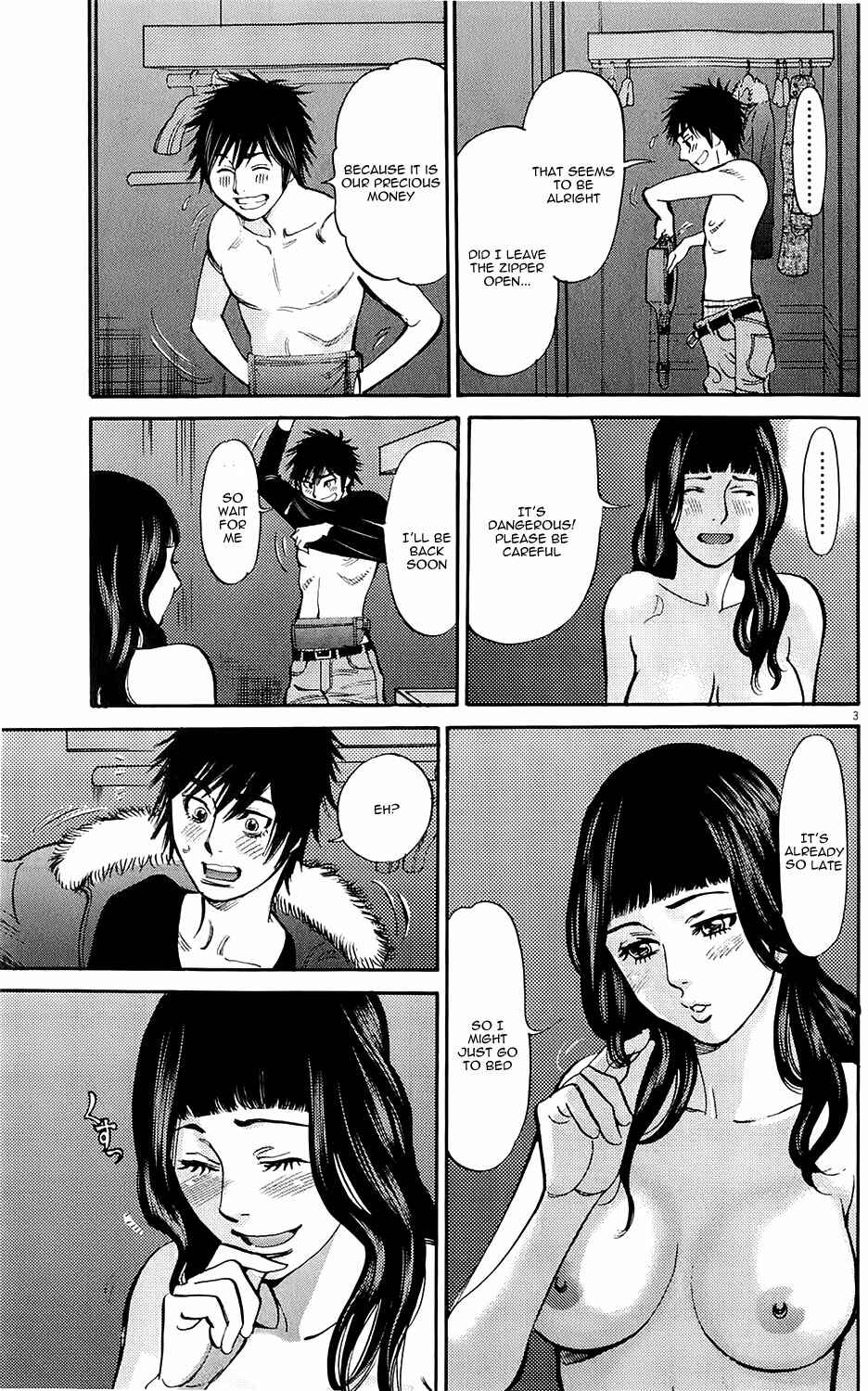 Chapter 76 - Page 3