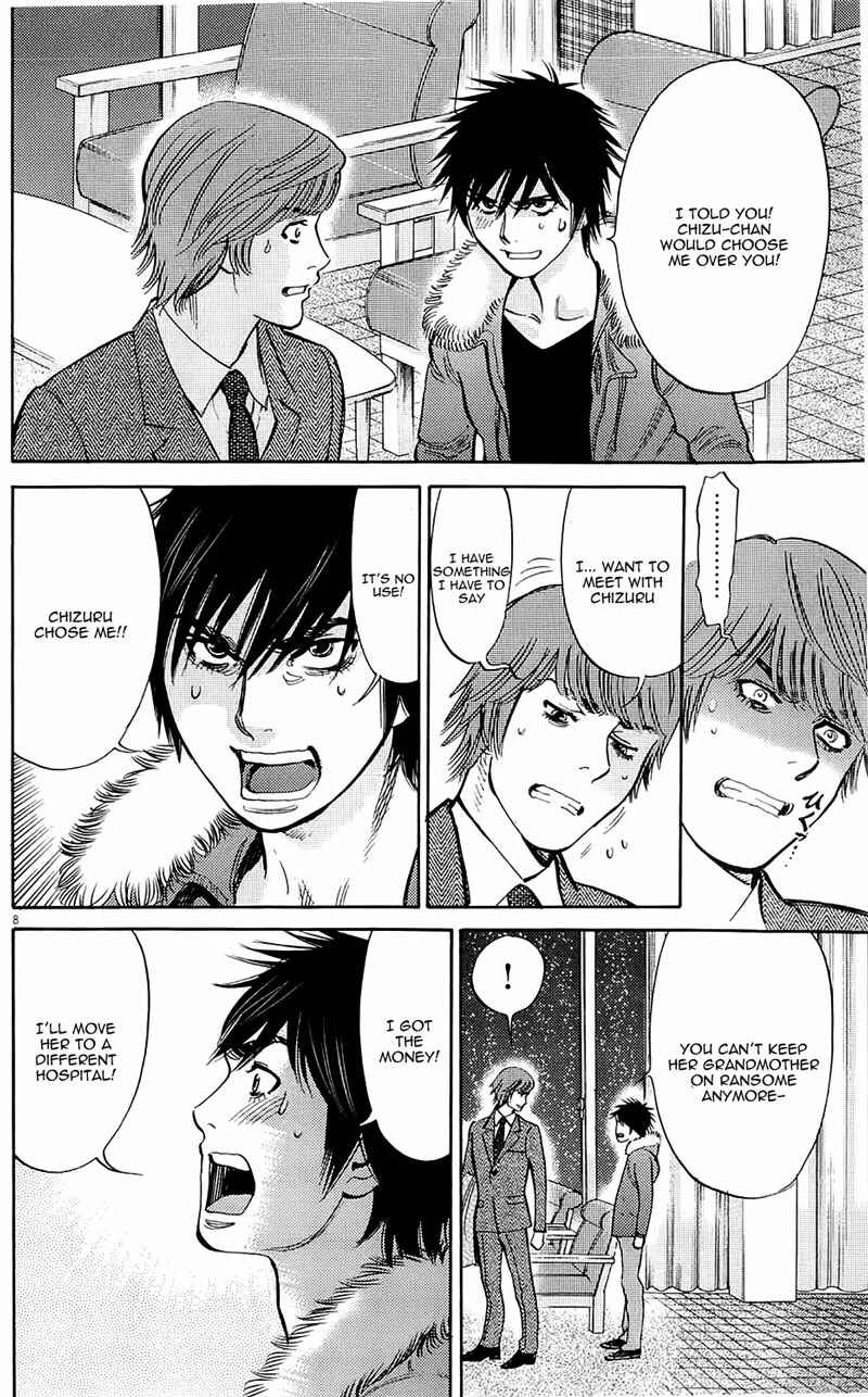 Chapter 76 - Page 8