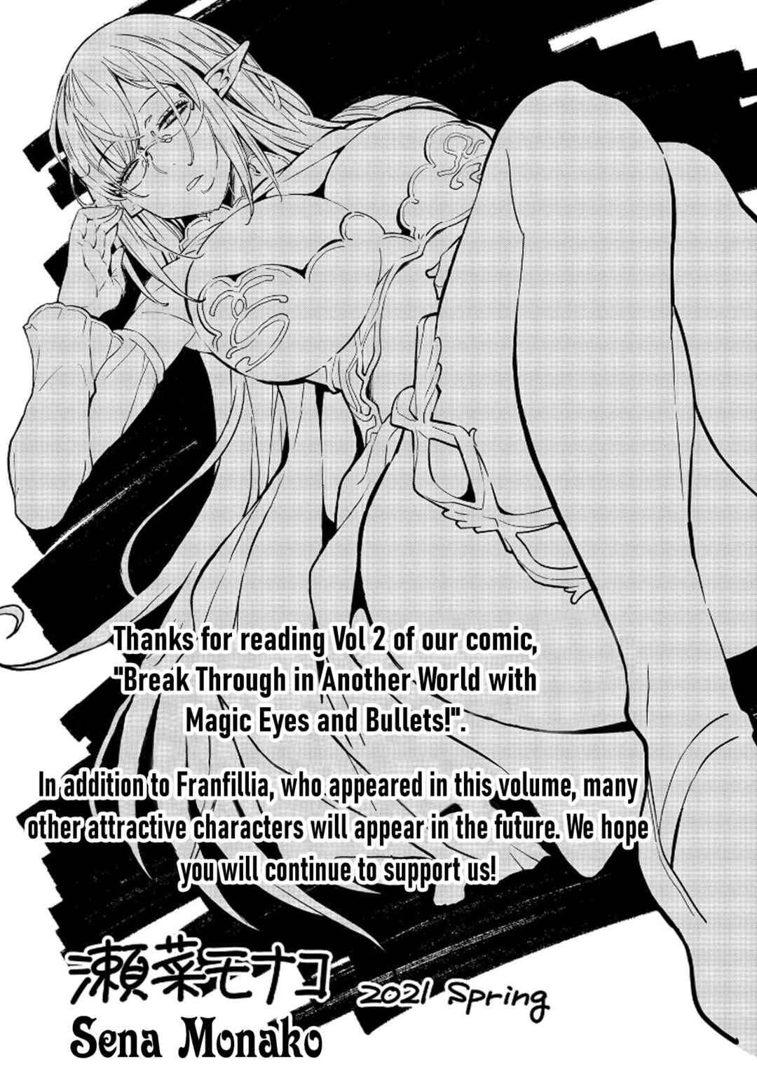 Chapter 13.5 - Page 7