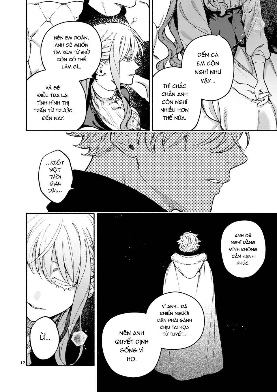 Chapter 21 - Page 12