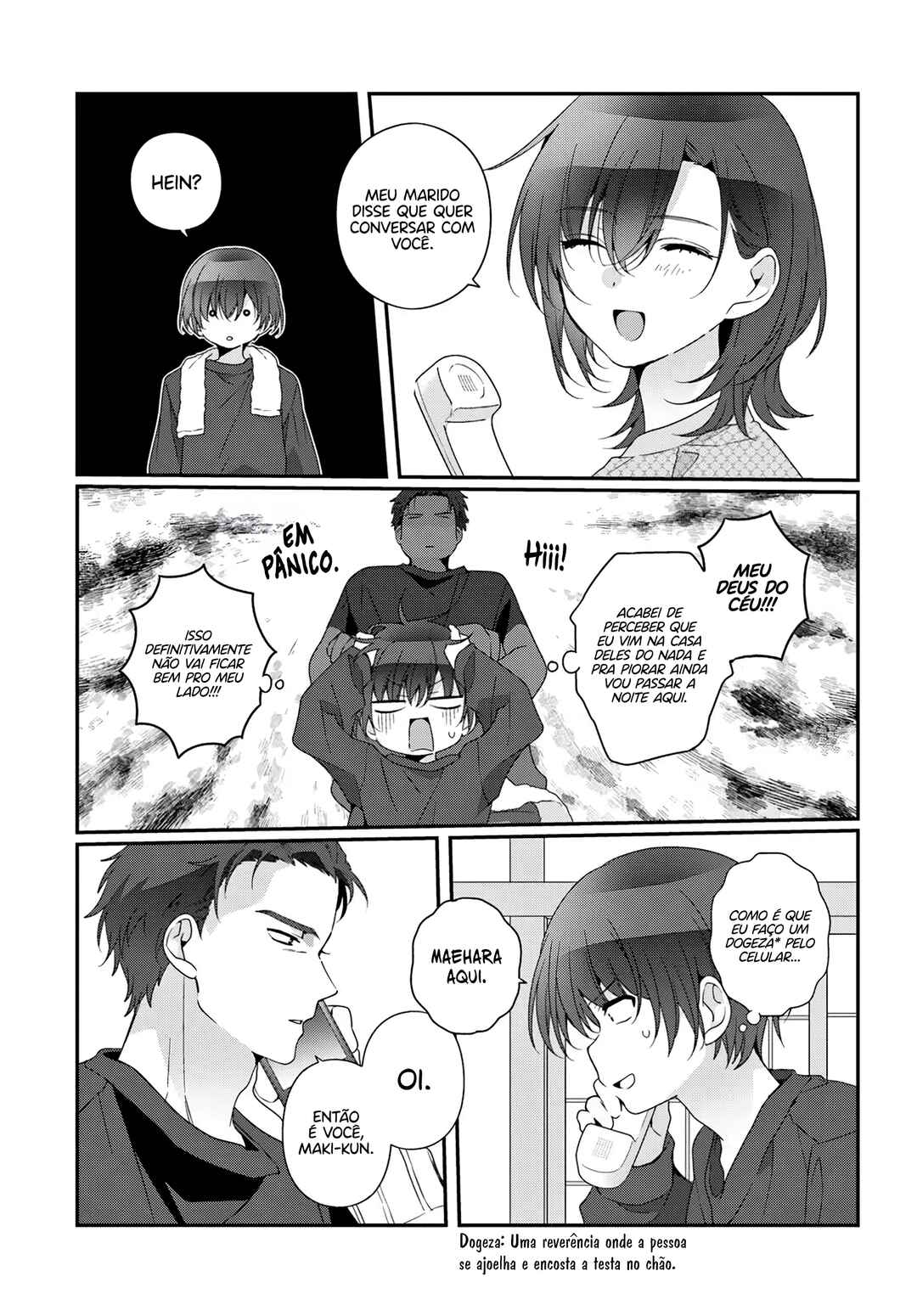 Chapter 39.2 - Page 9