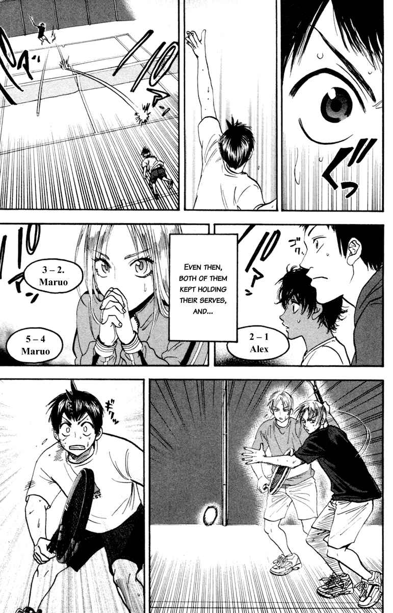 Chapter 88 - Page 13