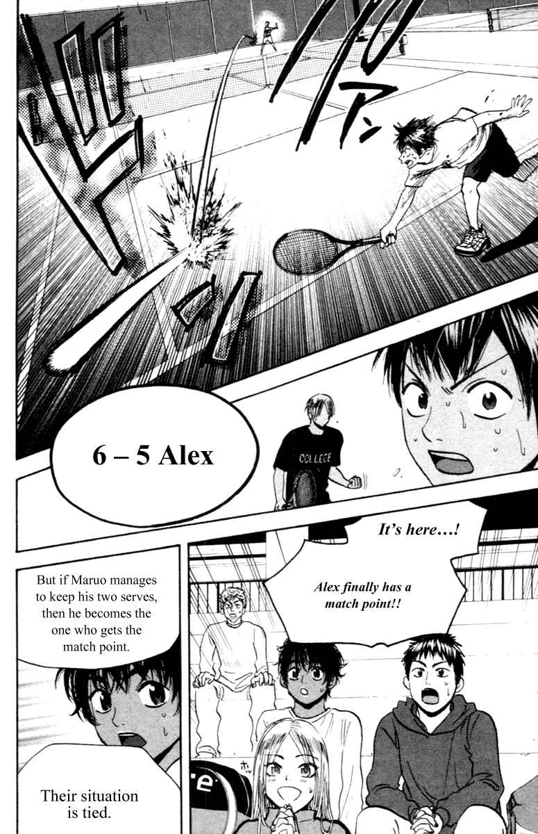 Chapter 88 - Page 14