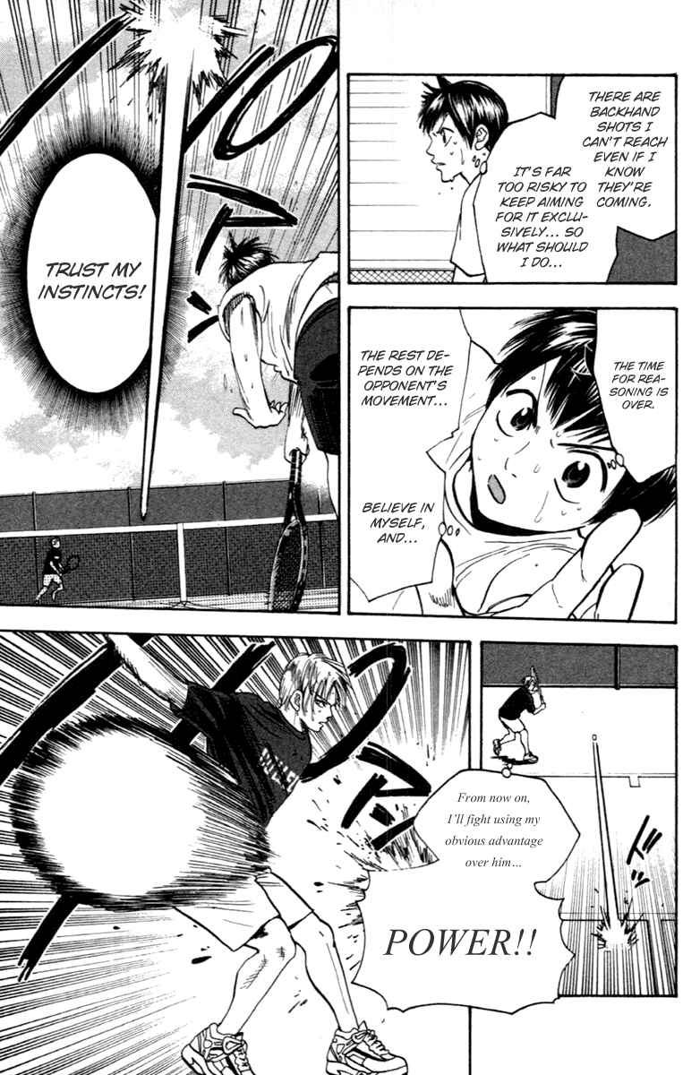 Chapter 88 - Page 5