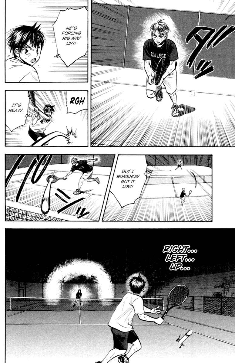 Chapter 88 - Page 6