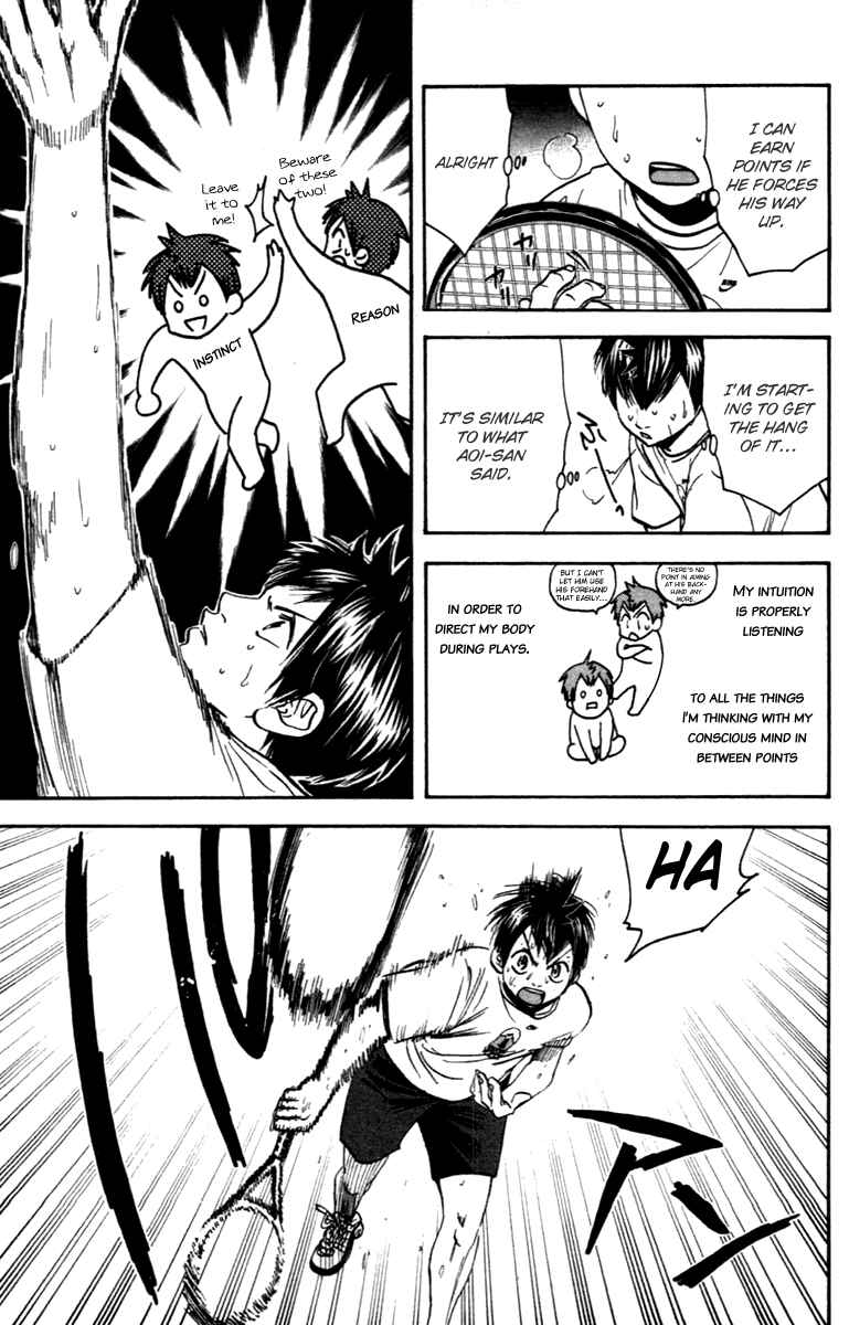 Chapter 88 - Page 9