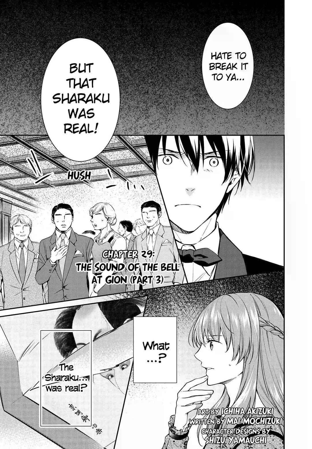 Chapter 29 - Page 1