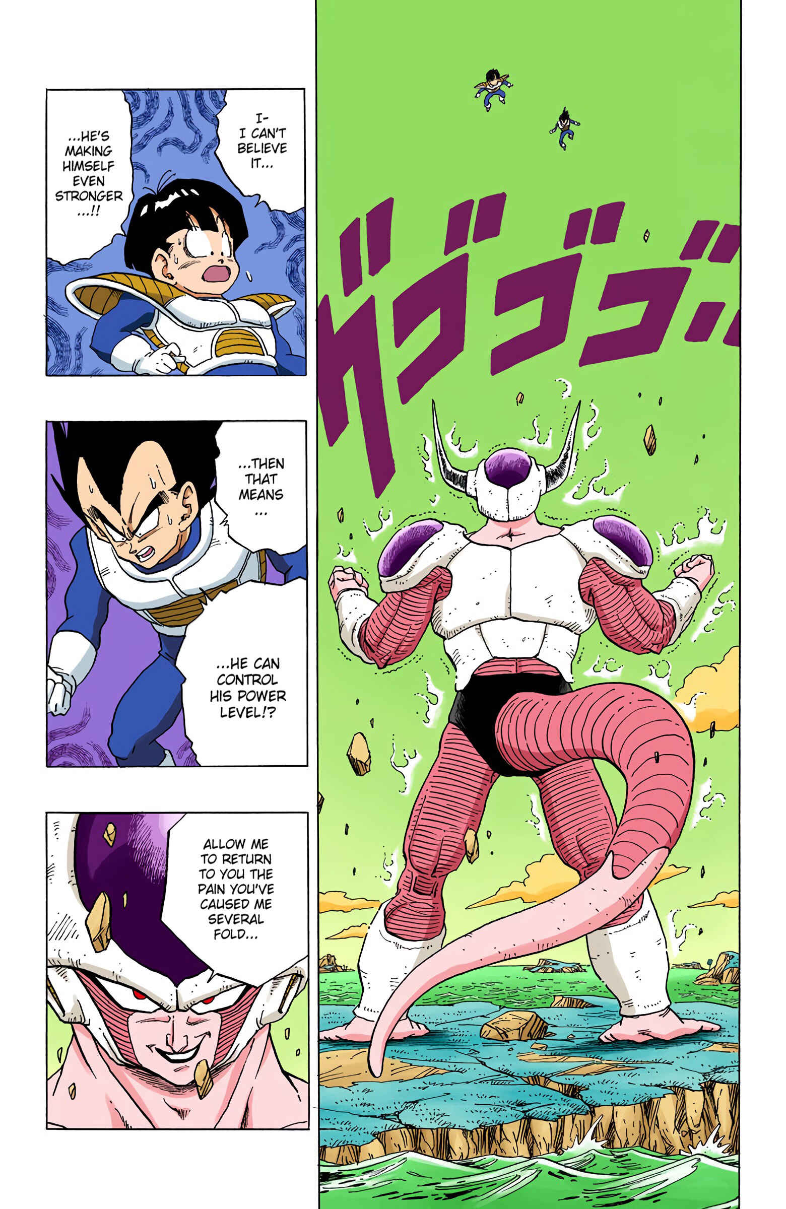 Chapter 298 - Page 2