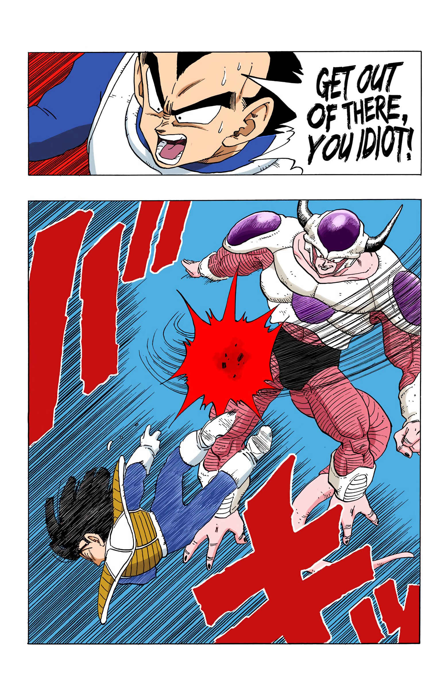 Chapter 298 - Page 4