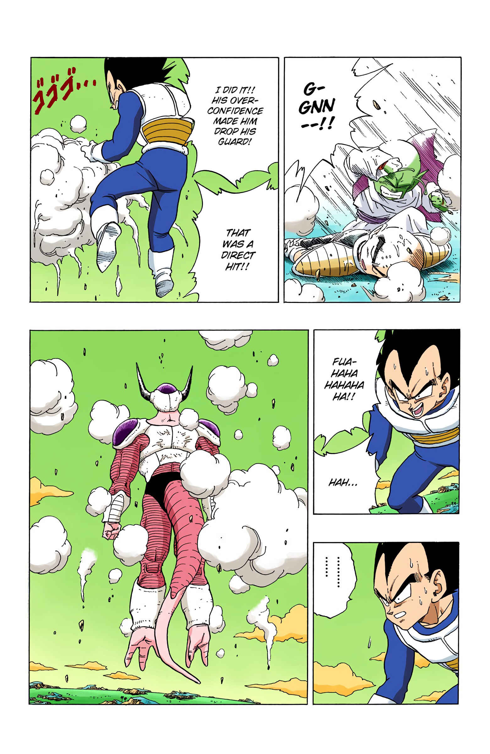 Chapter 298 - Page 7