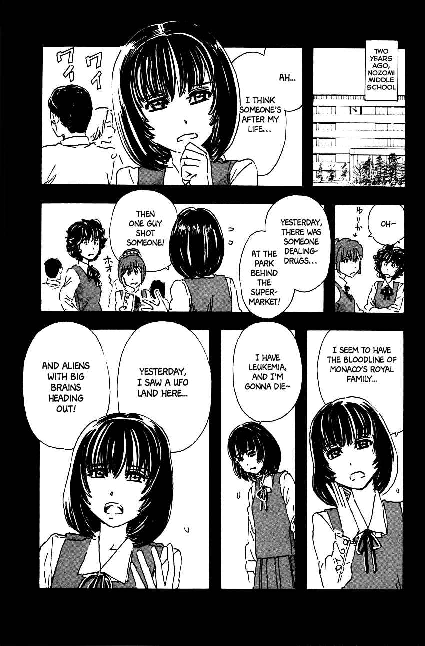 Chapter 42 - Page 7