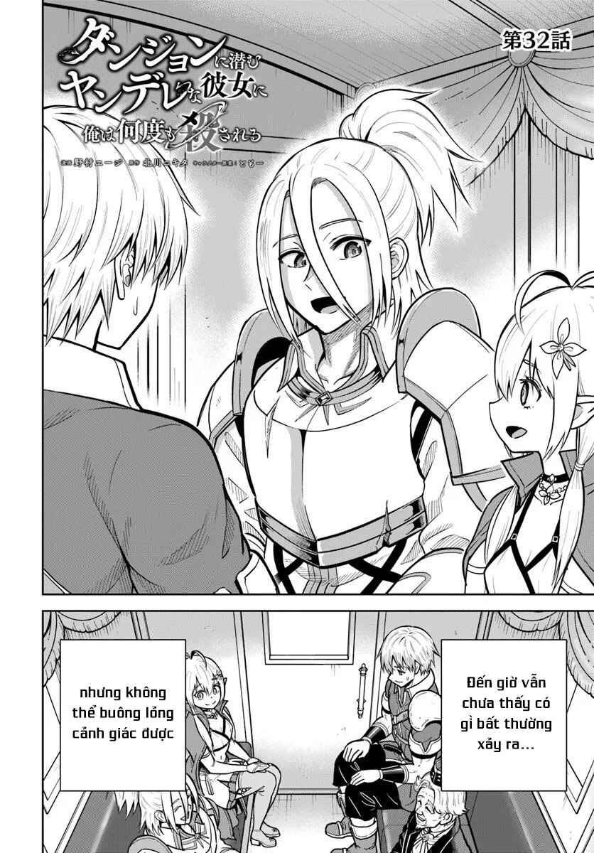 Chapter 32 - Page 5