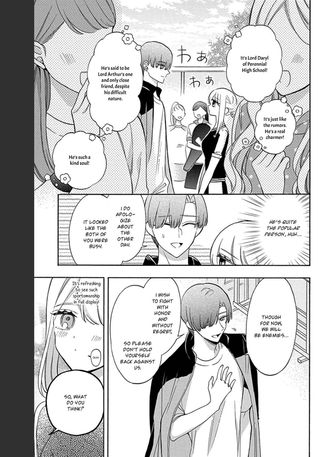 Chapter 17 - Page 4