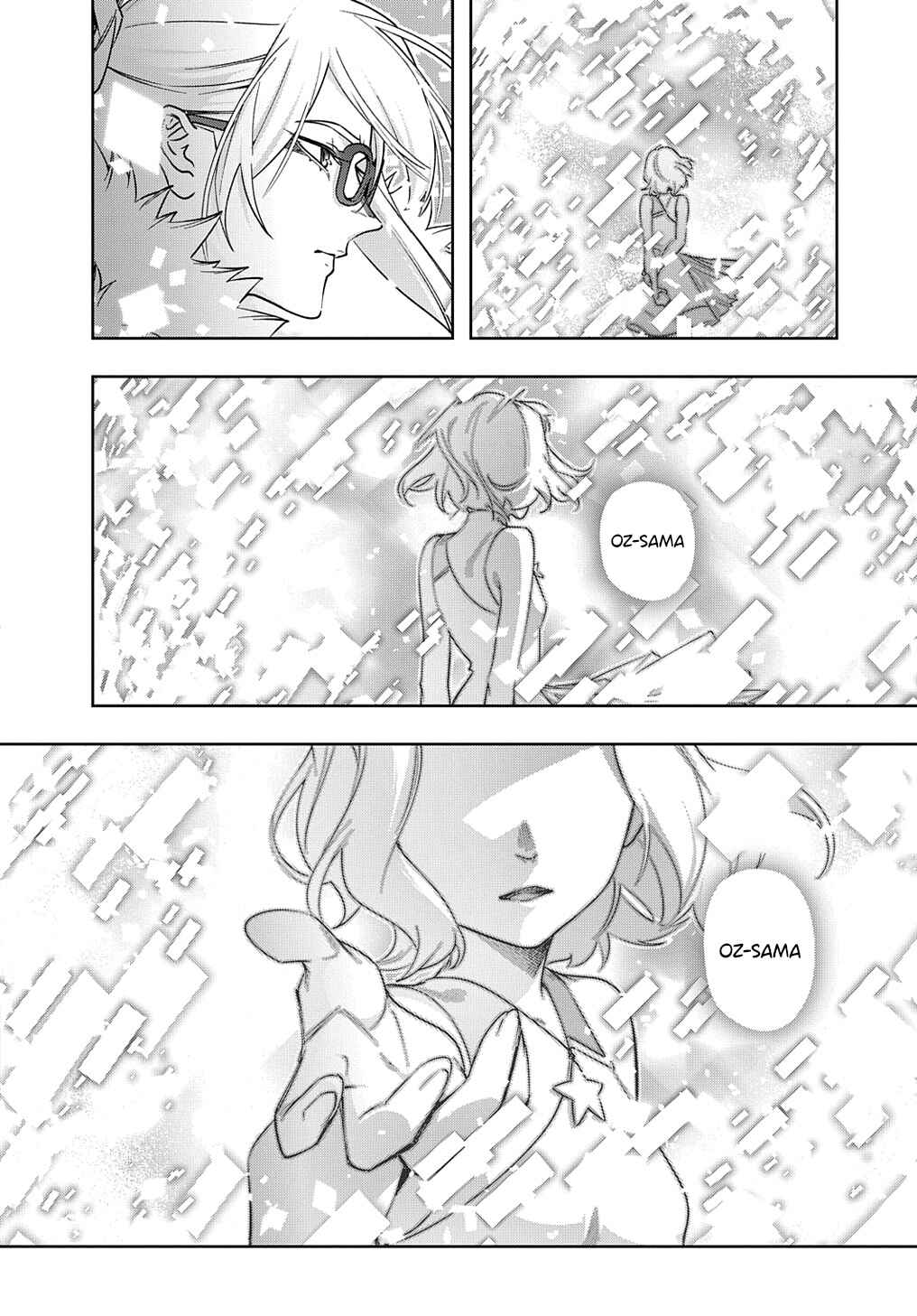 Chapter 51 - Page 19