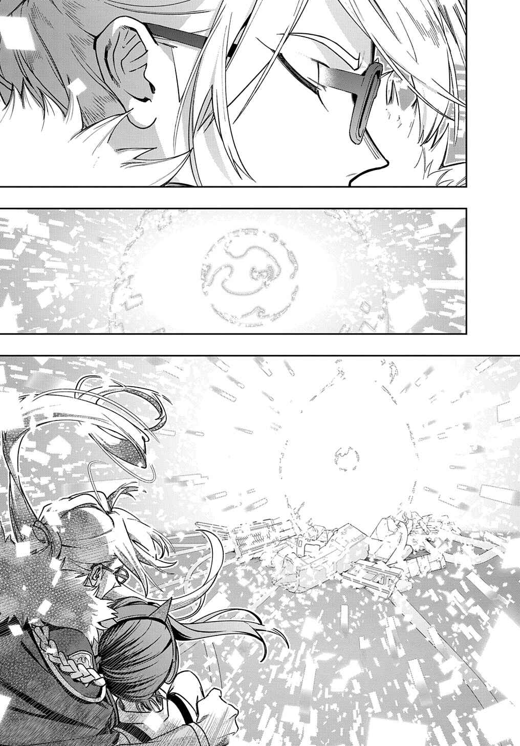 Chapter 51 - Page 20