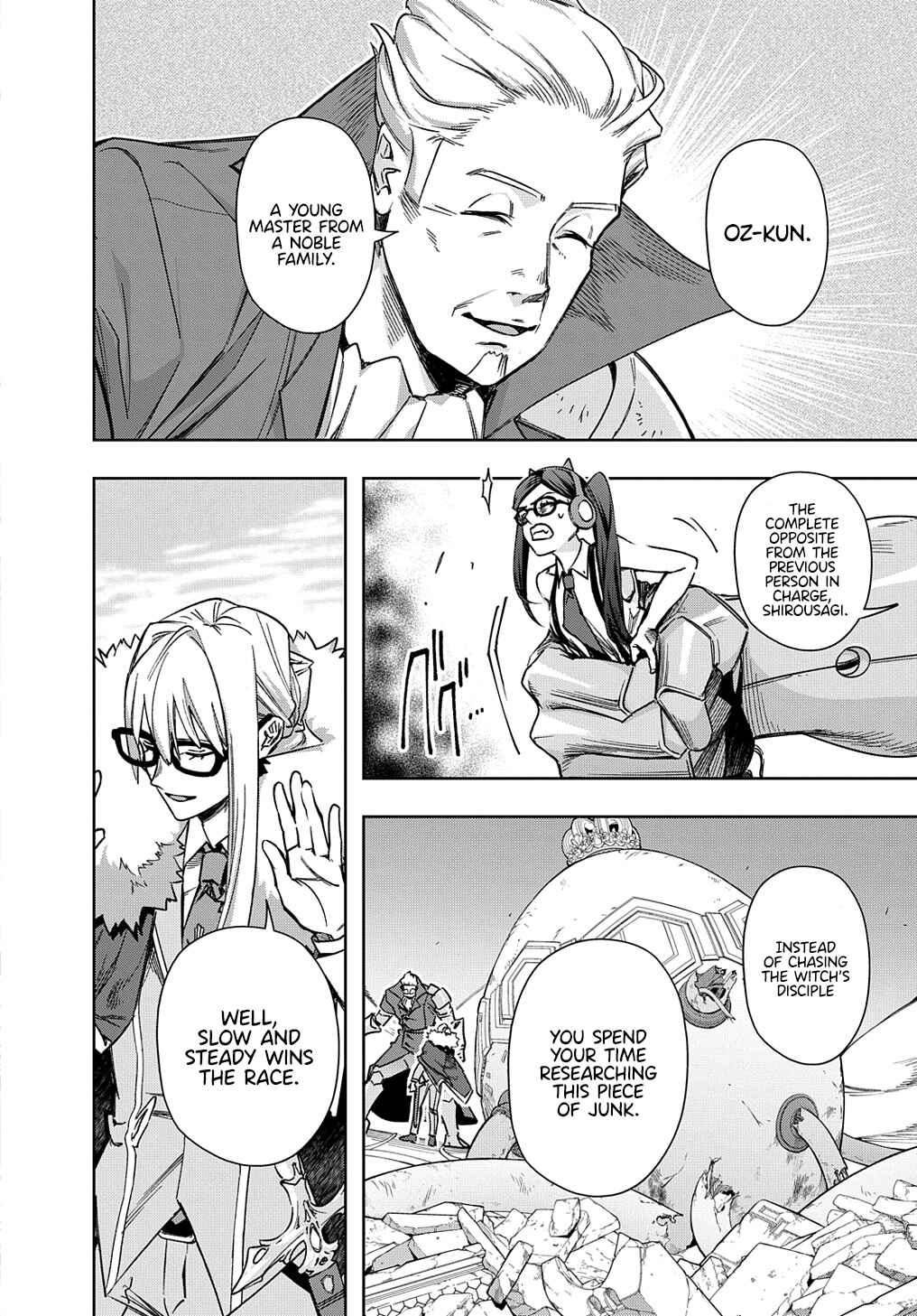 Chapter 51 - Page 8