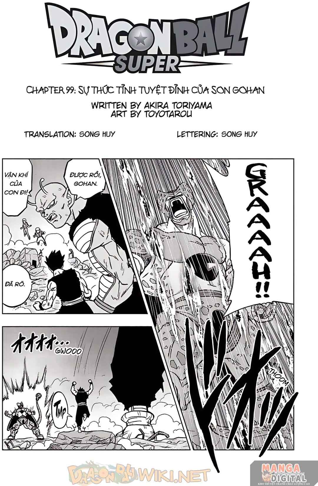 Chapter 99 - Page 1