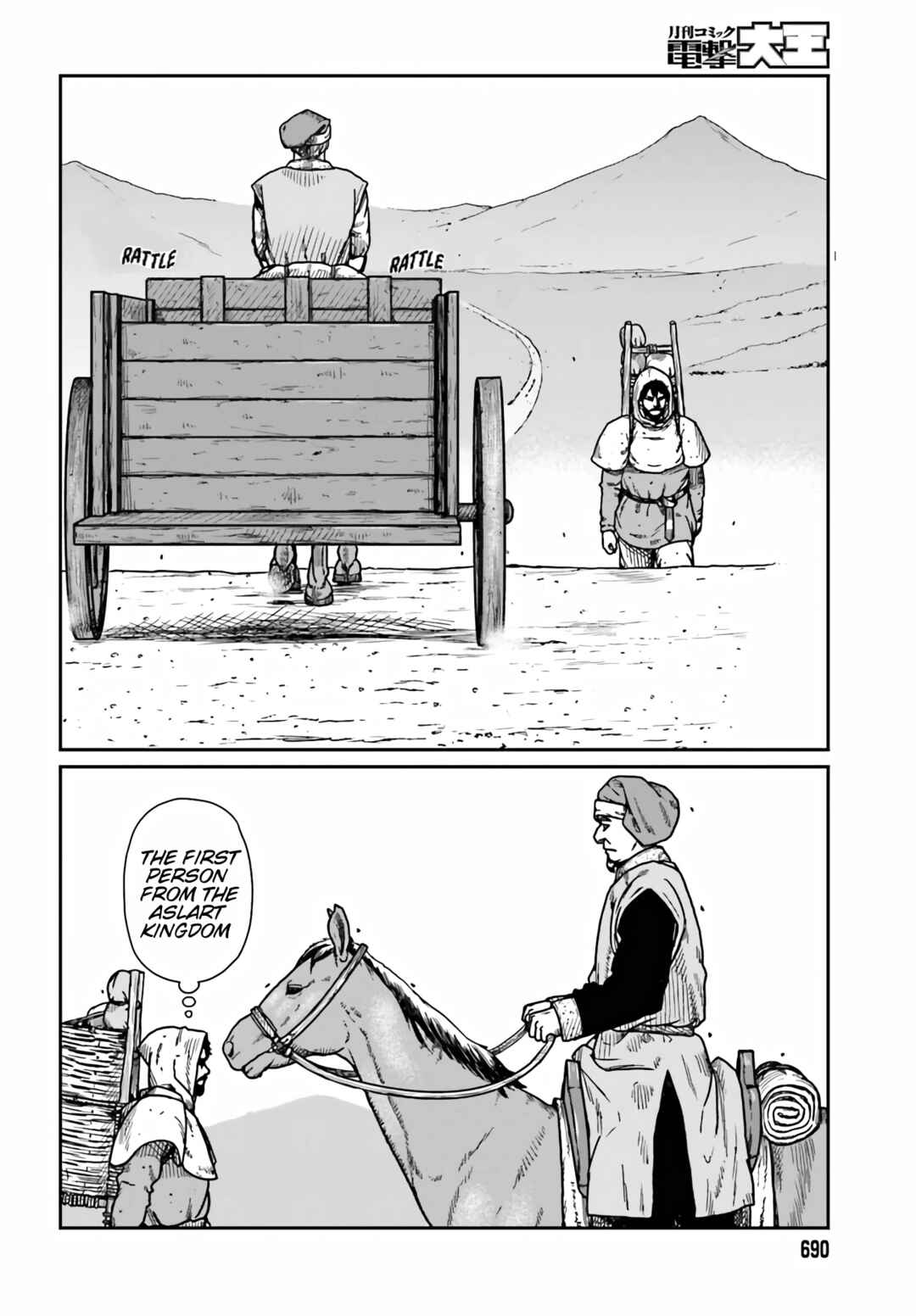 Chapter 33 - Page 18