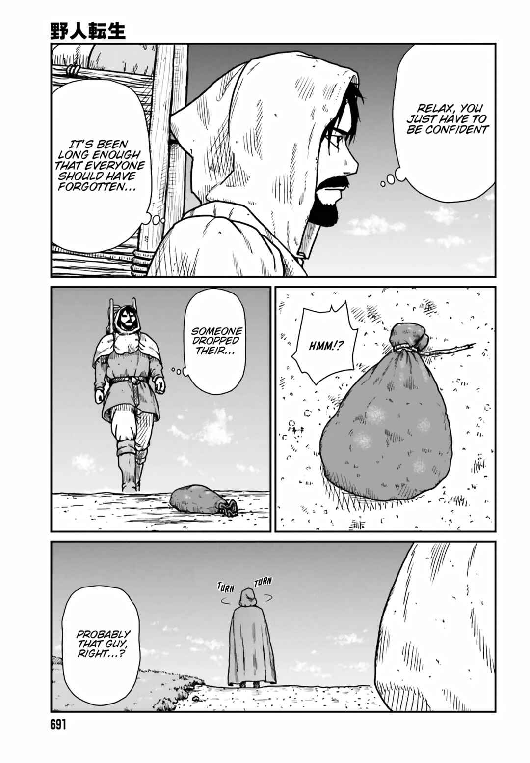 Chapter 33 - Page 19