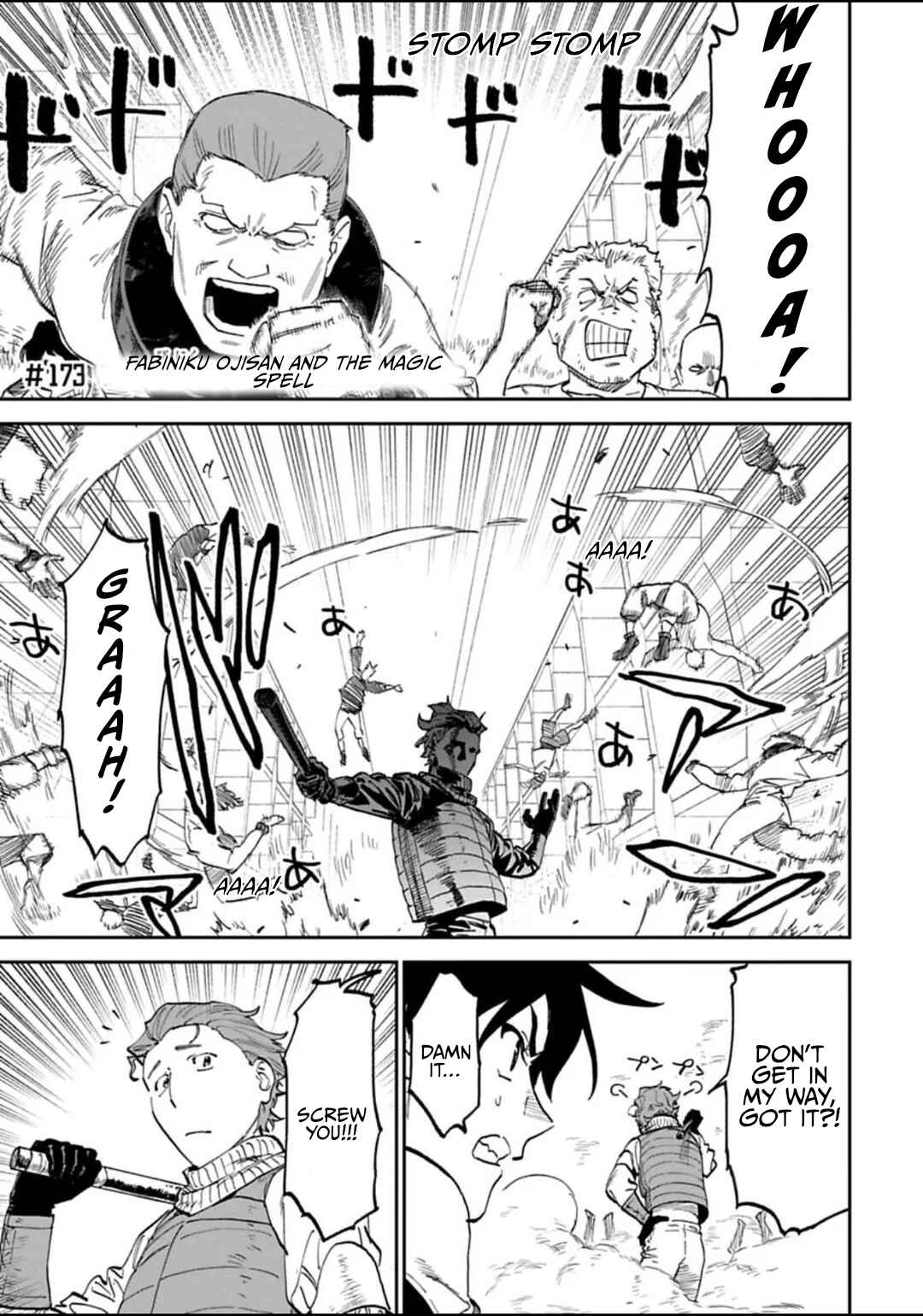 Chapter 173 - Page 1
