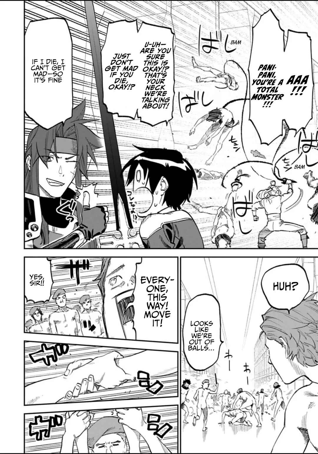 Chapter 173 - Page 6