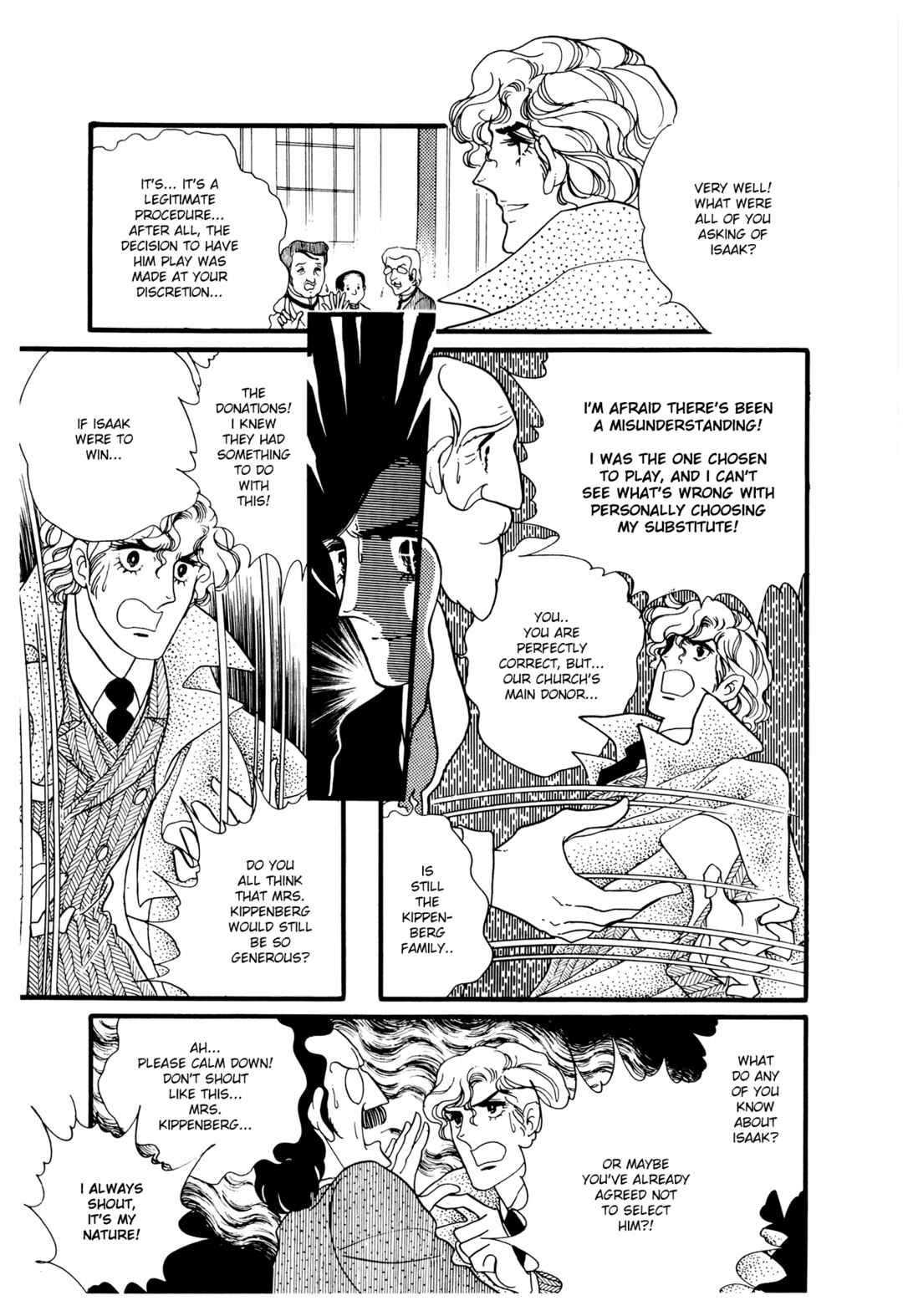 Chapter 21 - Page 20