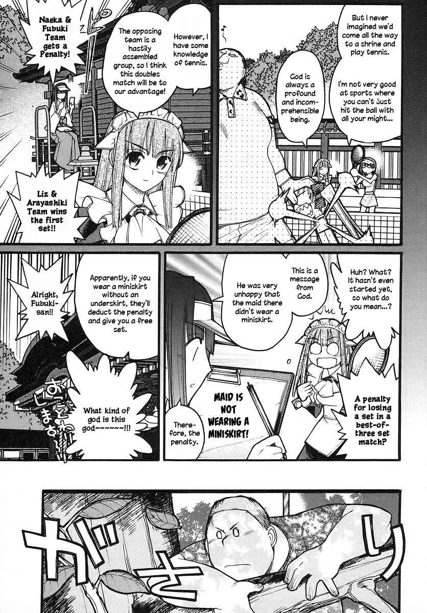 Chapter 14.2 - Page 1