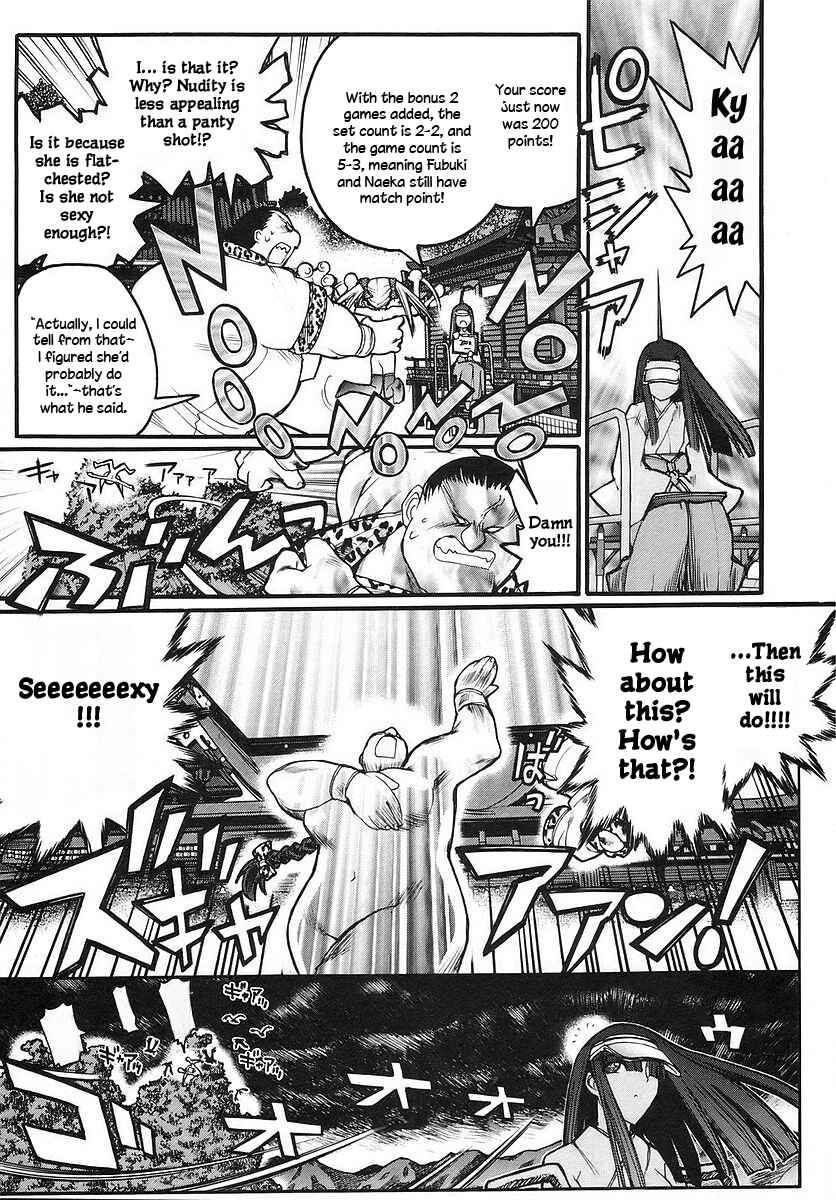 Chapter 14.2 - Page 15