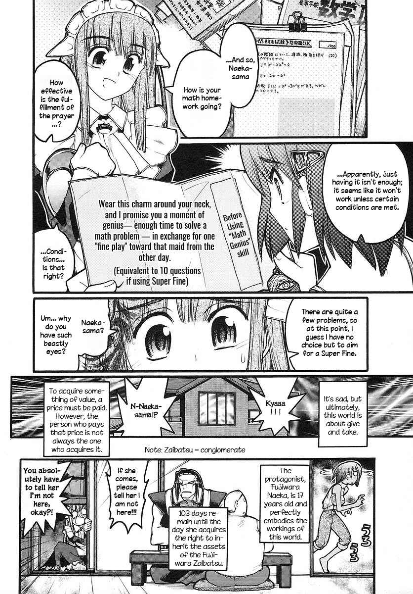Chapter 14.2 - Page 18