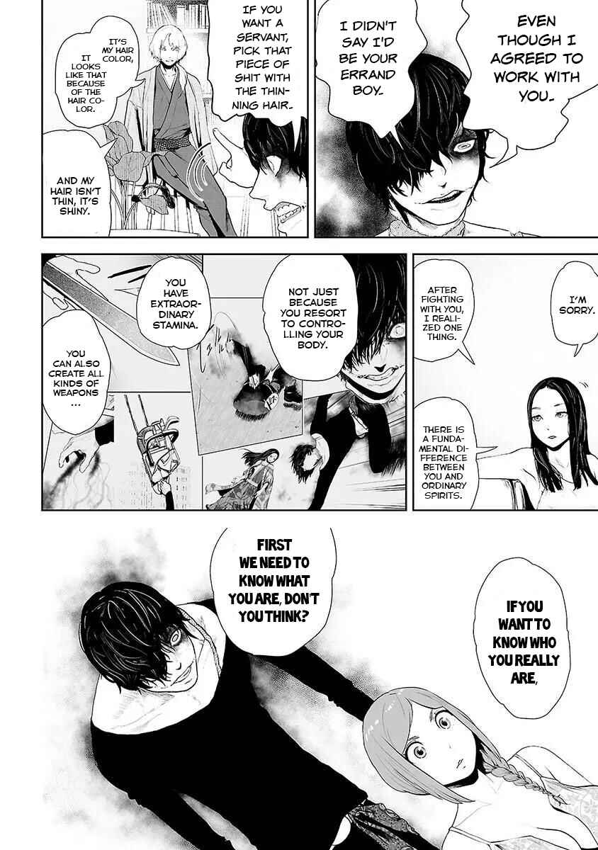 Chapter 12 - Page 3