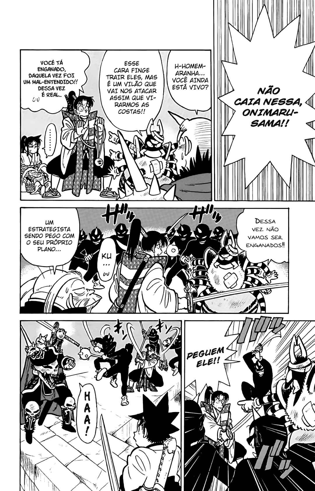 Chapter 60 - Page 13