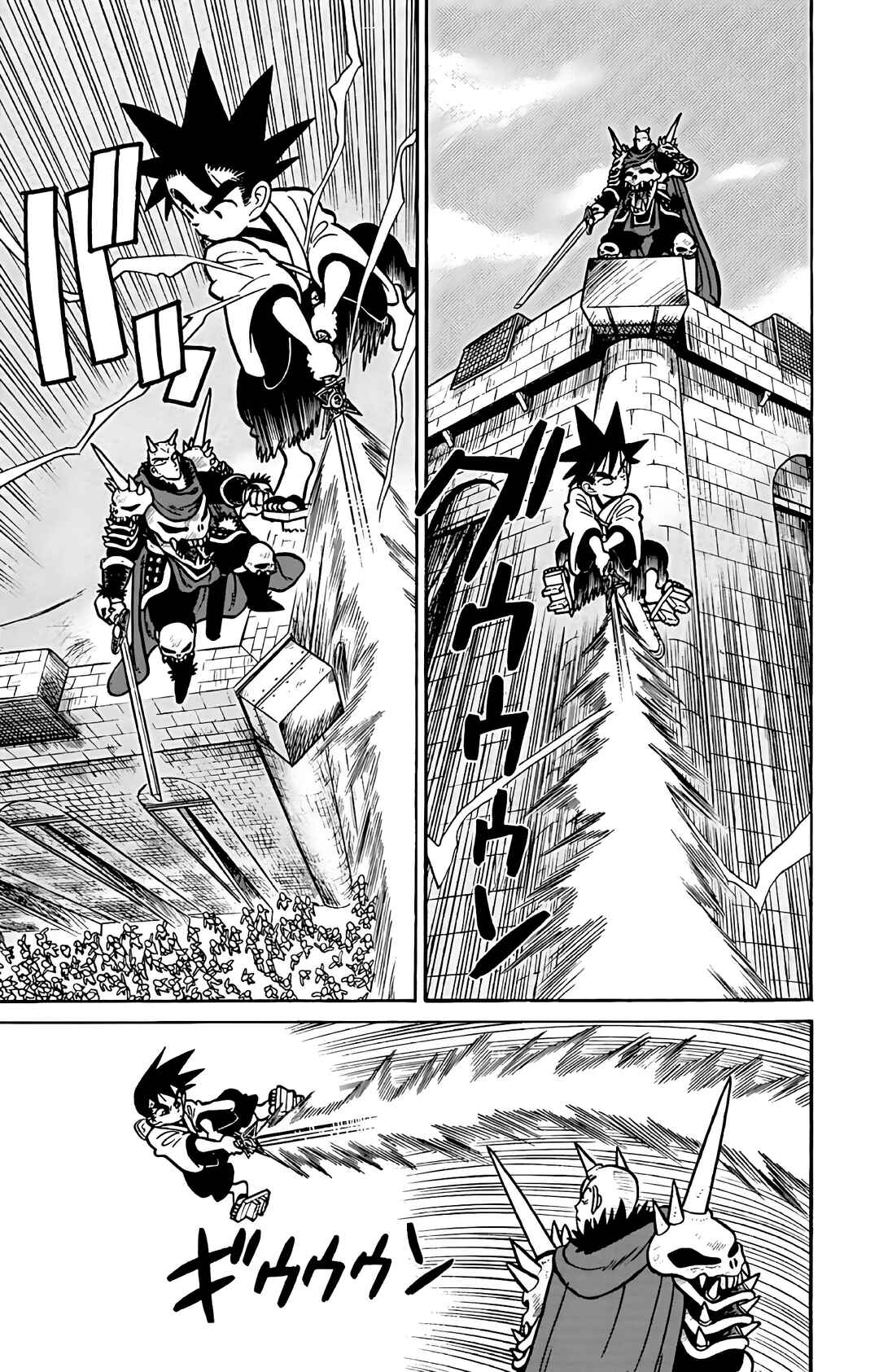 Chapter 60 - Page 22