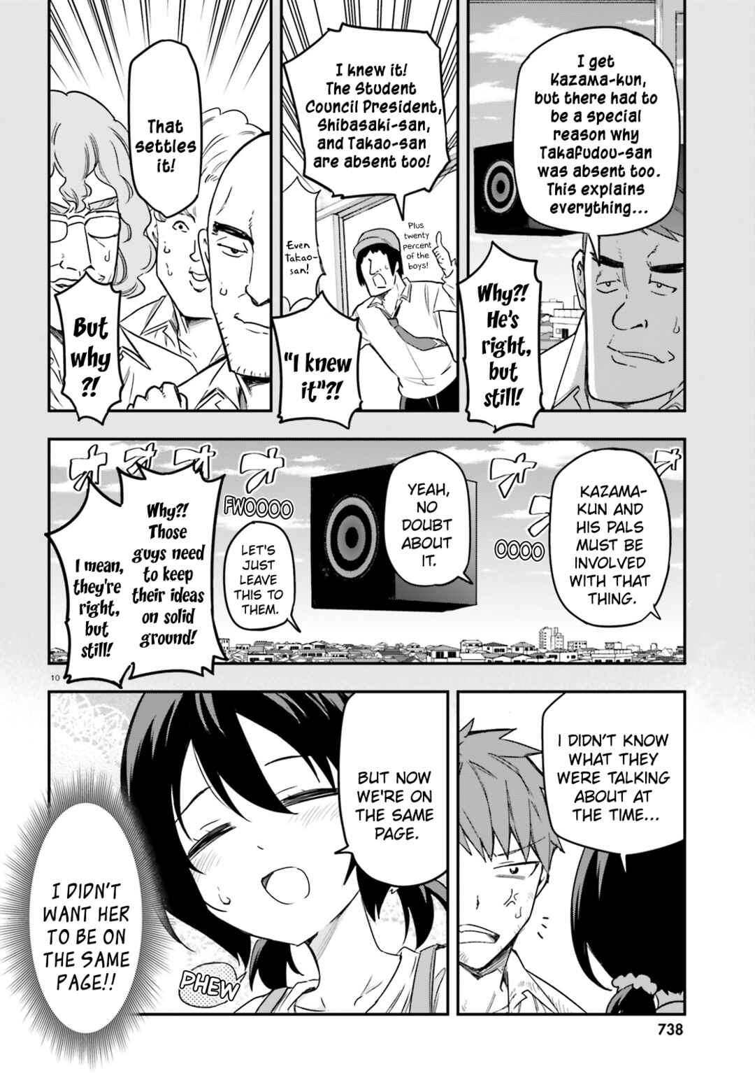 Chapter 170 - Page 10