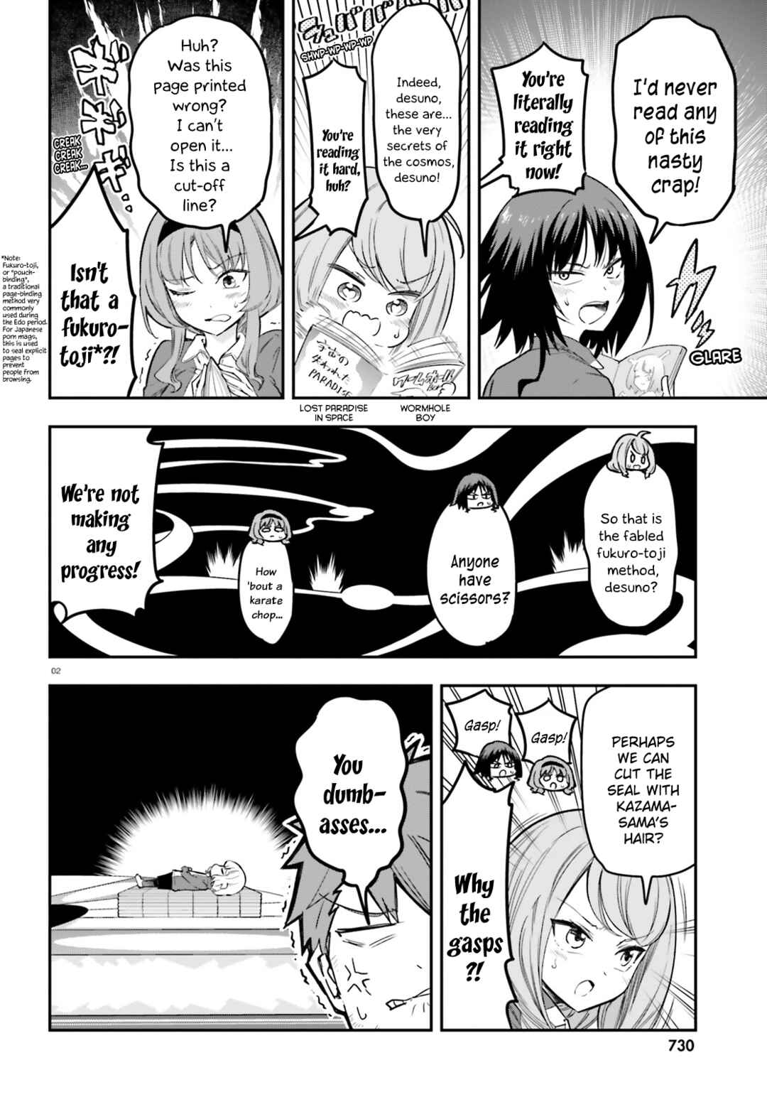 Chapter 170 - Page 2
