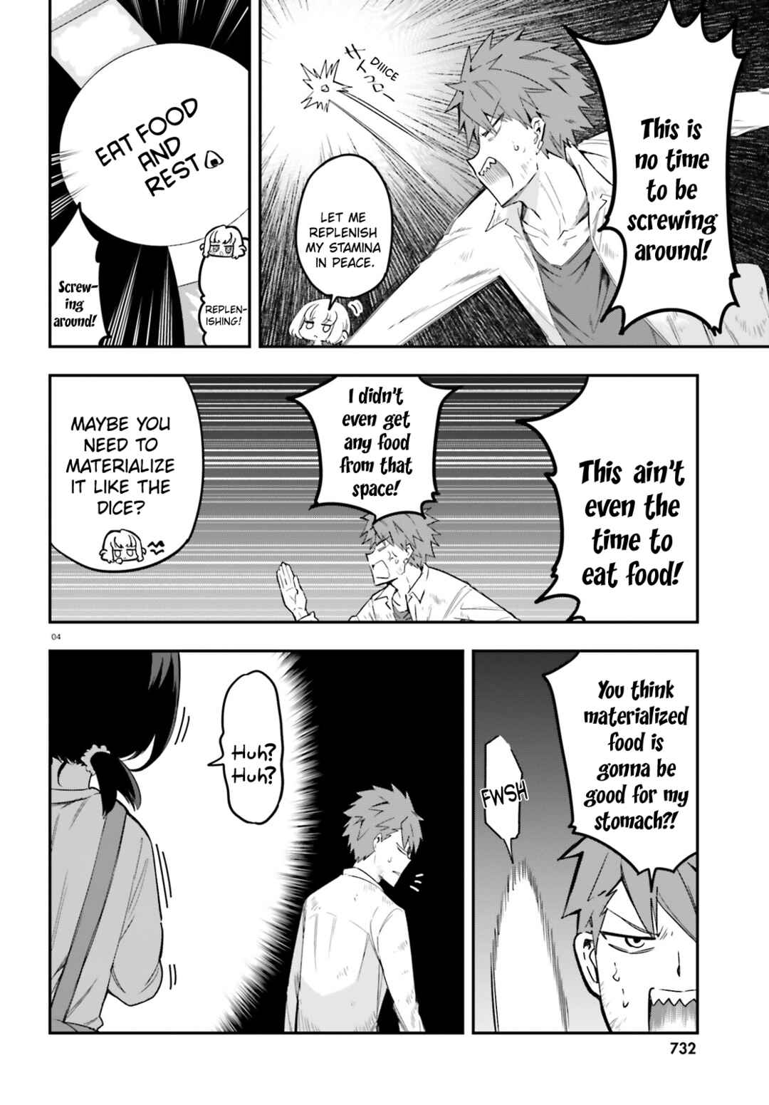 Chapter 170 - Page 4
