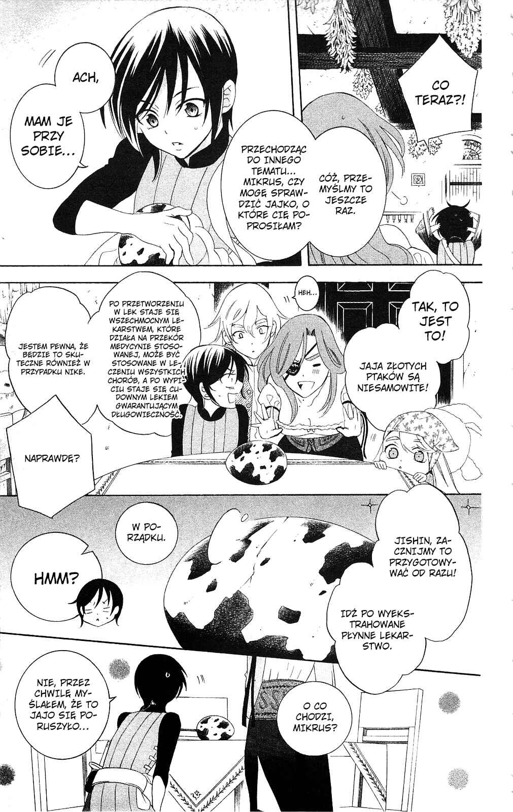 Chapter 67 - Page 12
