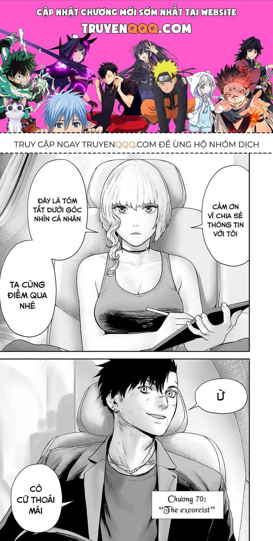 Chapter 70 - Page 1